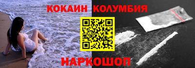 кокс Среднеуральск