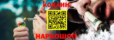 apvp Славянск-на-Кубани