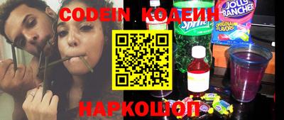 apvp Славянск-на-Кубани