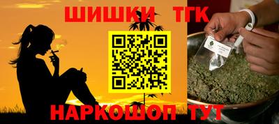 apvp Славянск-на-Кубани