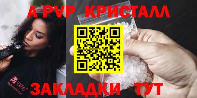 кокс Среднеуральск