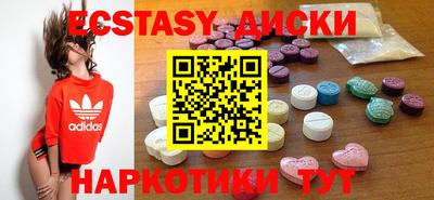 apvp Славянск-на-Кубани