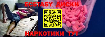 apvp Славянск-на-Кубани