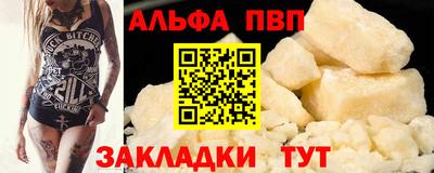 кокс Среднеуральск