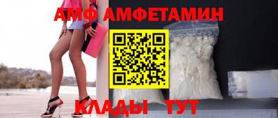 гашишное масло Славгород