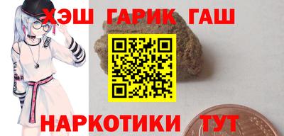 твердый Сланцы
