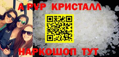 кокс Среднеуральск