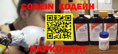 apvp Славянск-на-Кубани